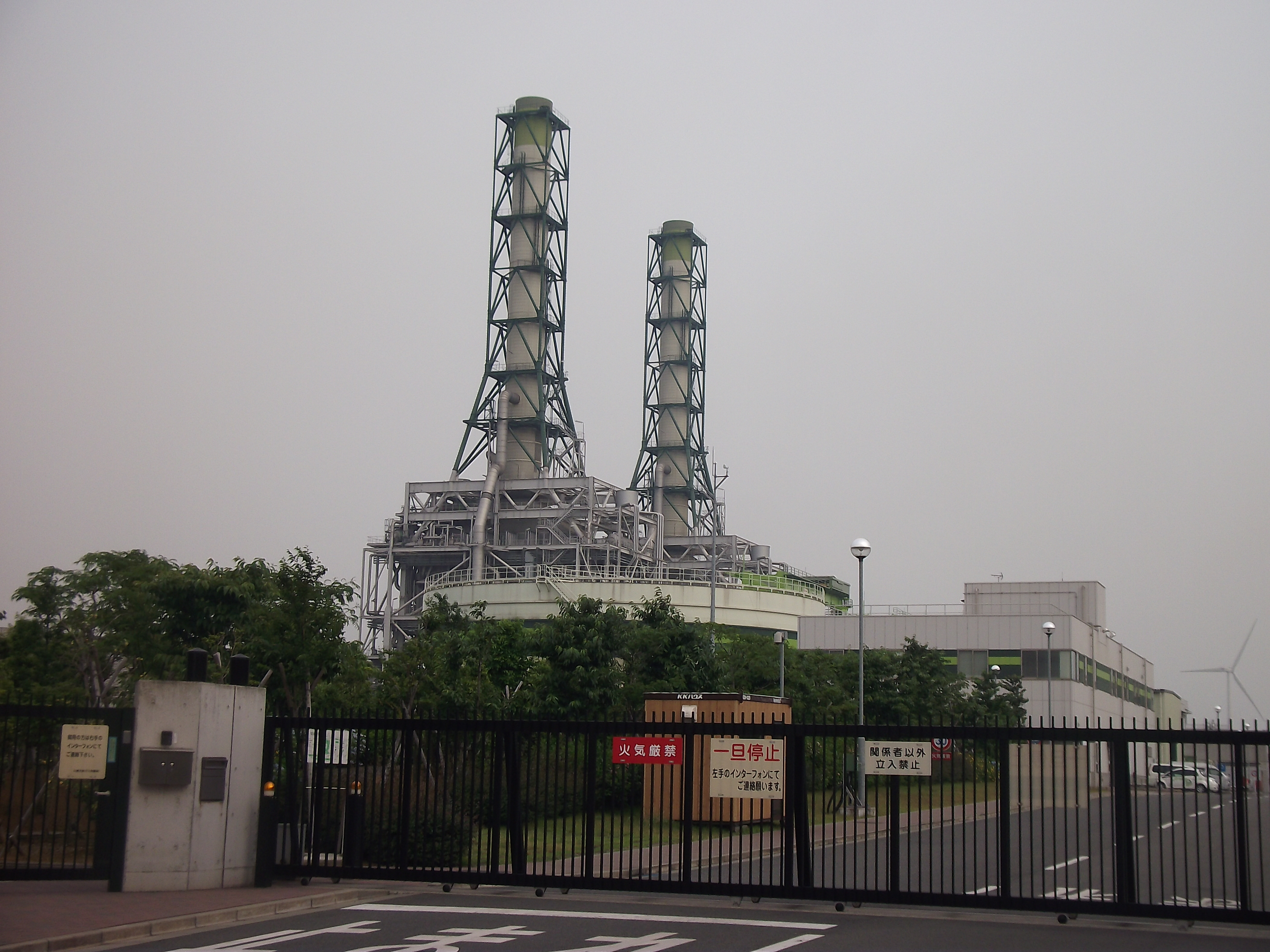 Natural gas-fired power plant