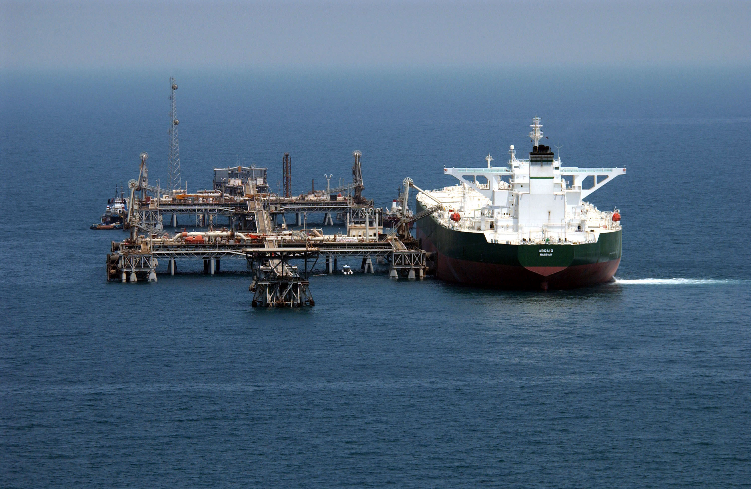 Crude tanker at an offshore loading terminal